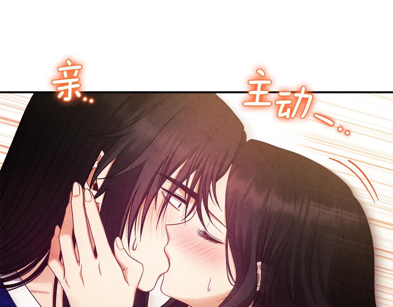 第86话 主动102