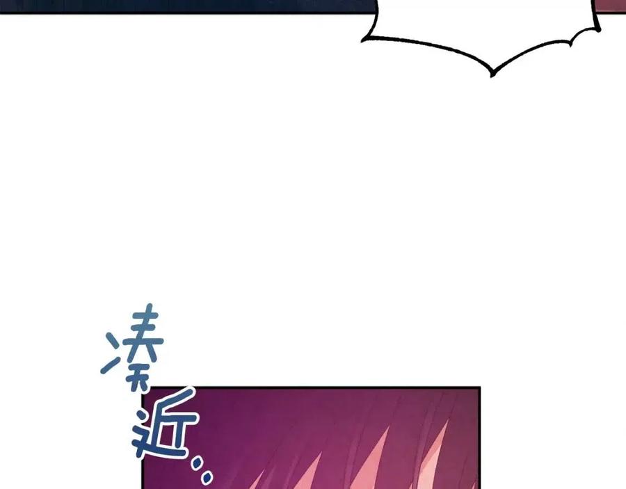 第49话 过去139
