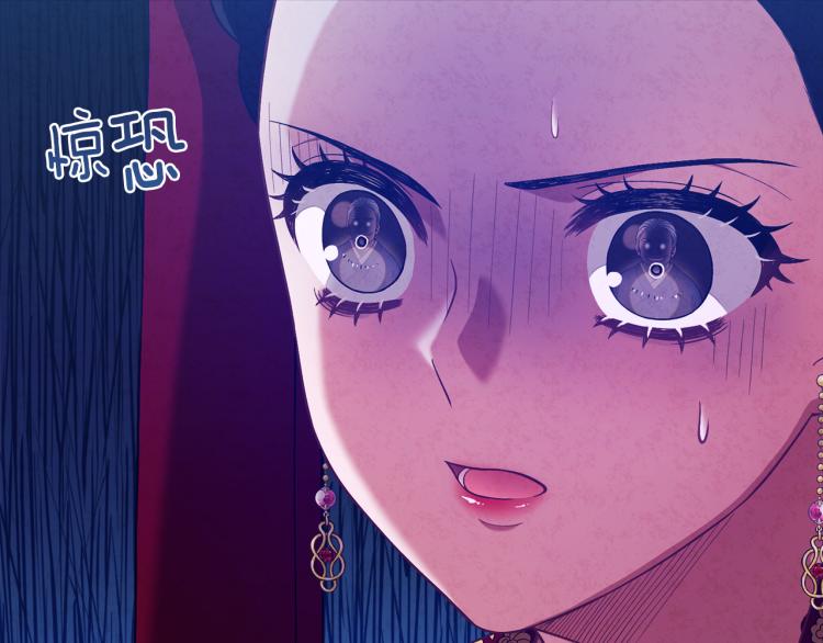 第10话 我会亲自报仇7