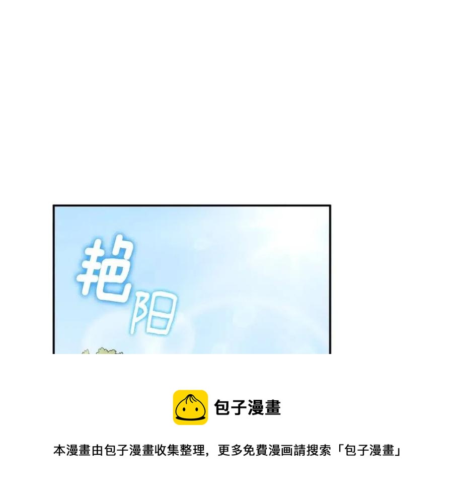第63话 守护104