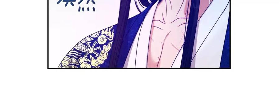 第40话 身不由己94