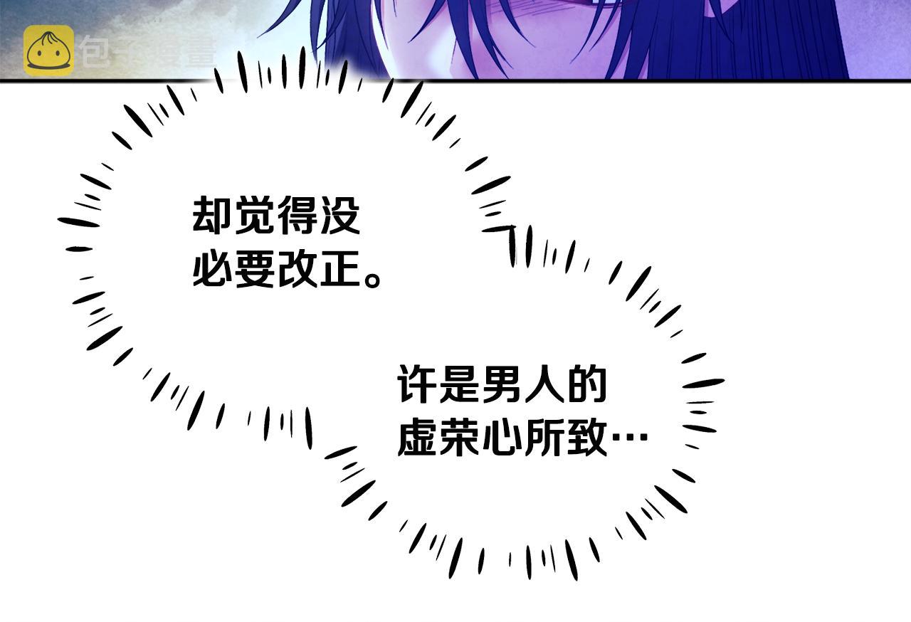 第74话 日常135