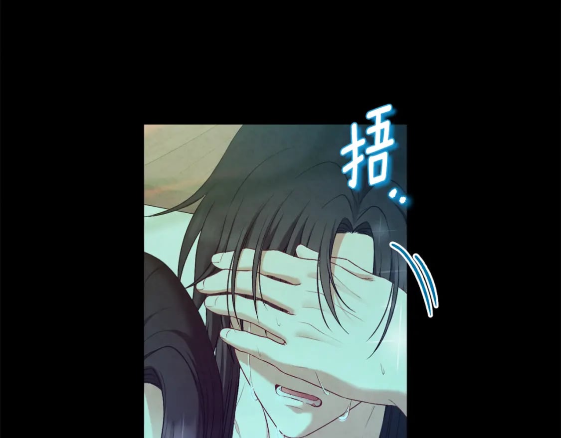 完结篇 你是我的主人73