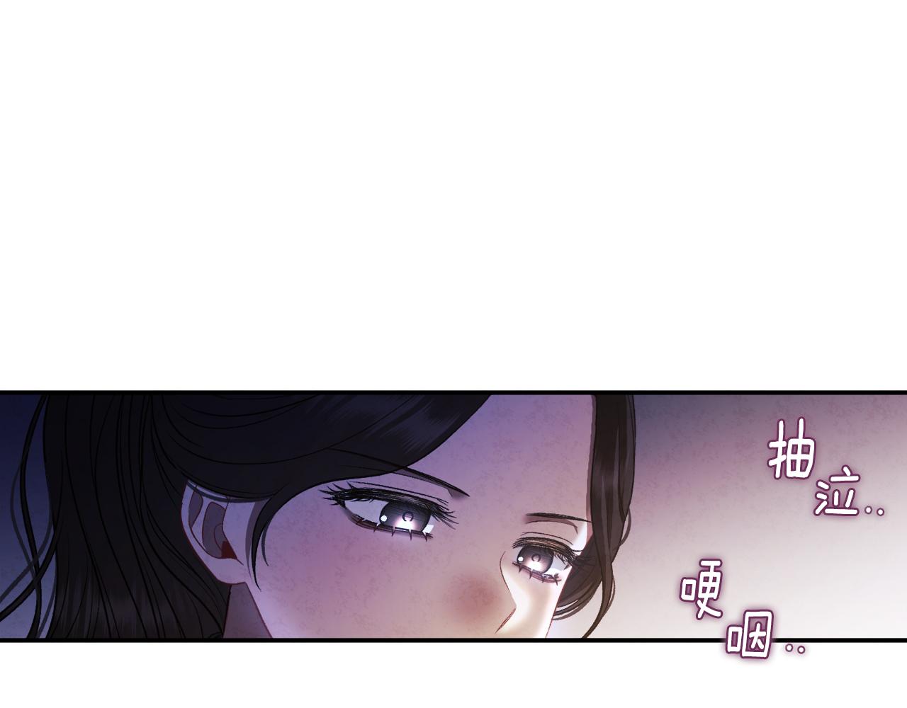 第89话 鼓起勇气91