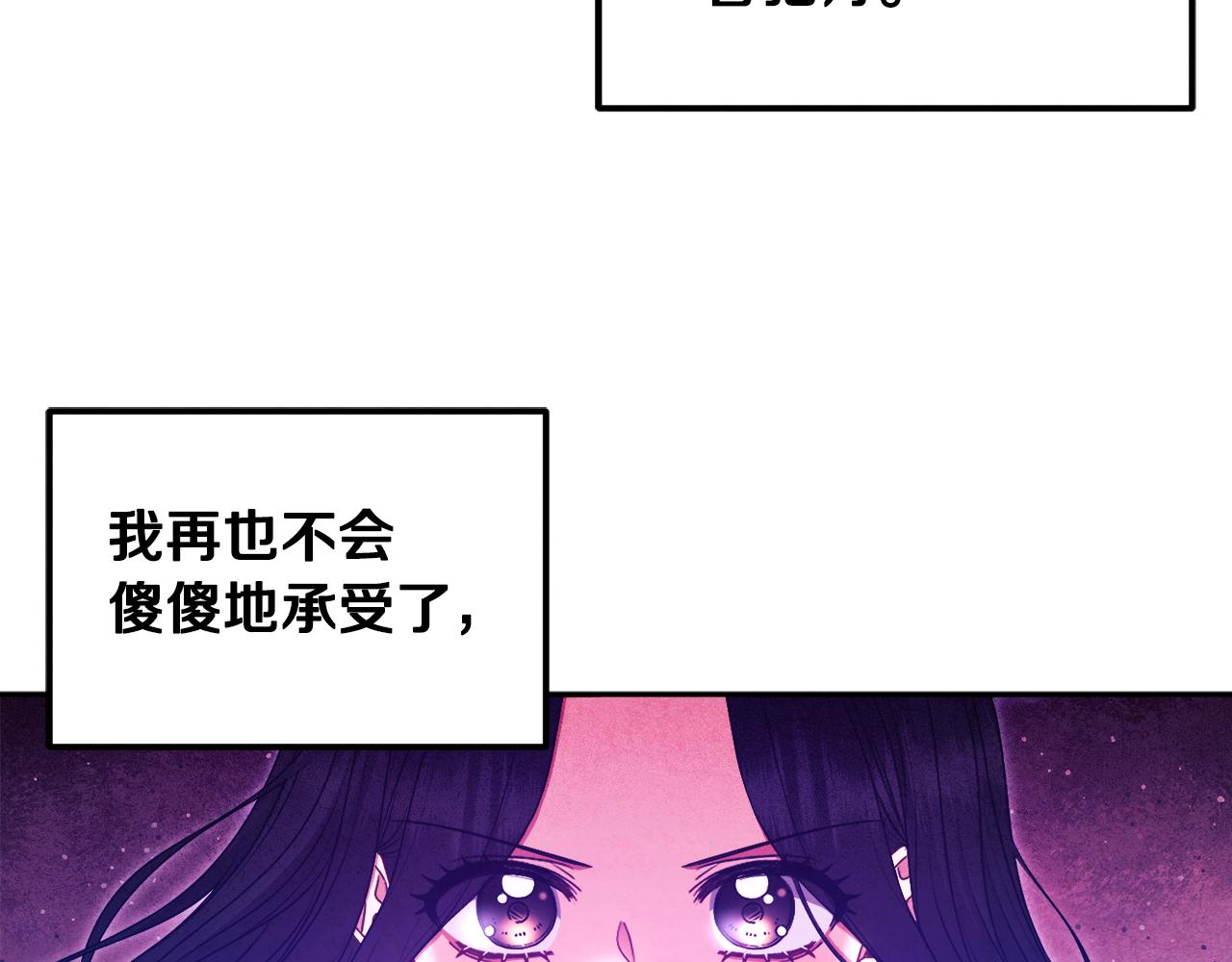 第78话 更重要的事53