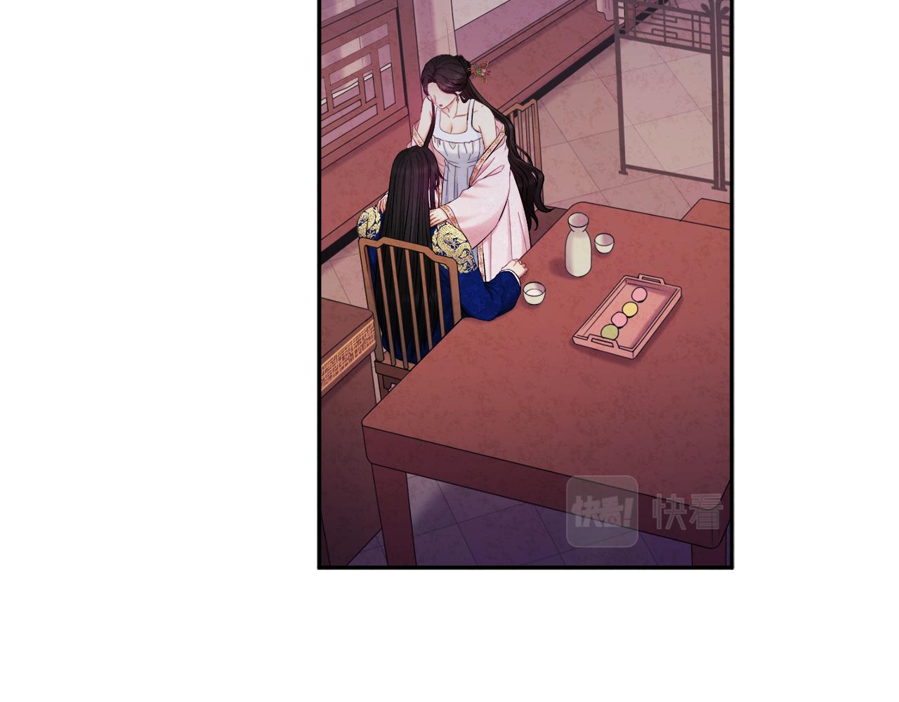 第79话 绑起来13