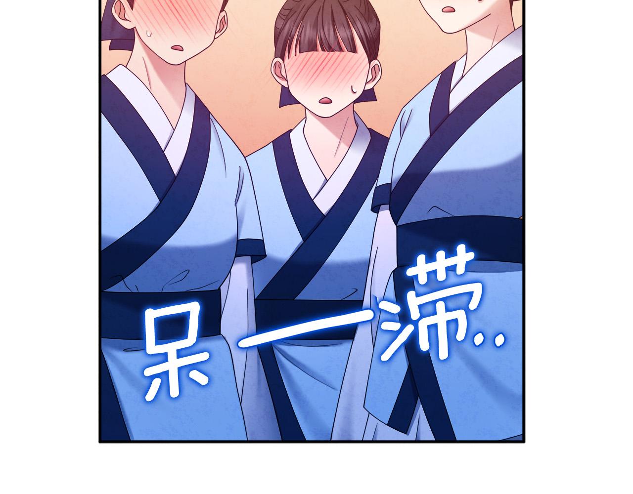 第73话 另一面22