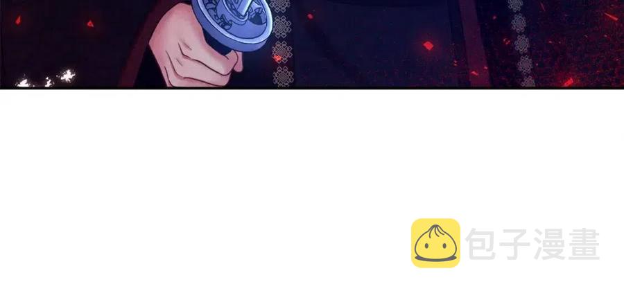 第58话 赏罚分明6