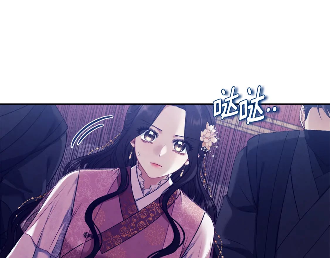 第112话 不会后悔127