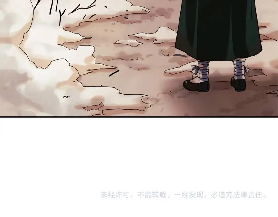 第11话 再见了，弟弟159