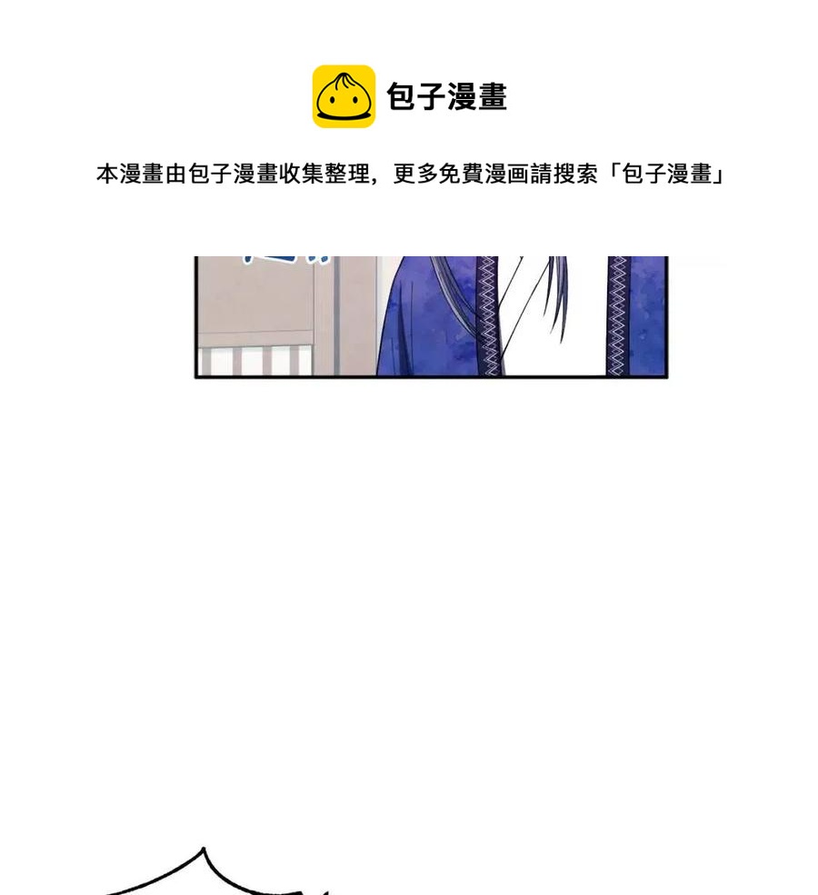 第36话 金银财宝我都不在乎104