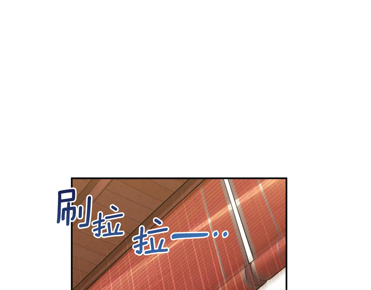 第26话 翻遍皇宫133