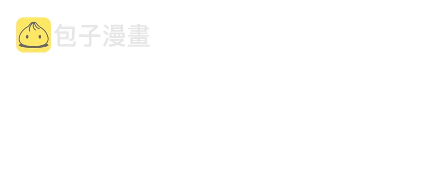 第34话 温柔乡139