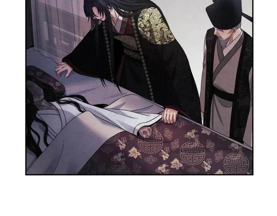 第59话 不得好死117