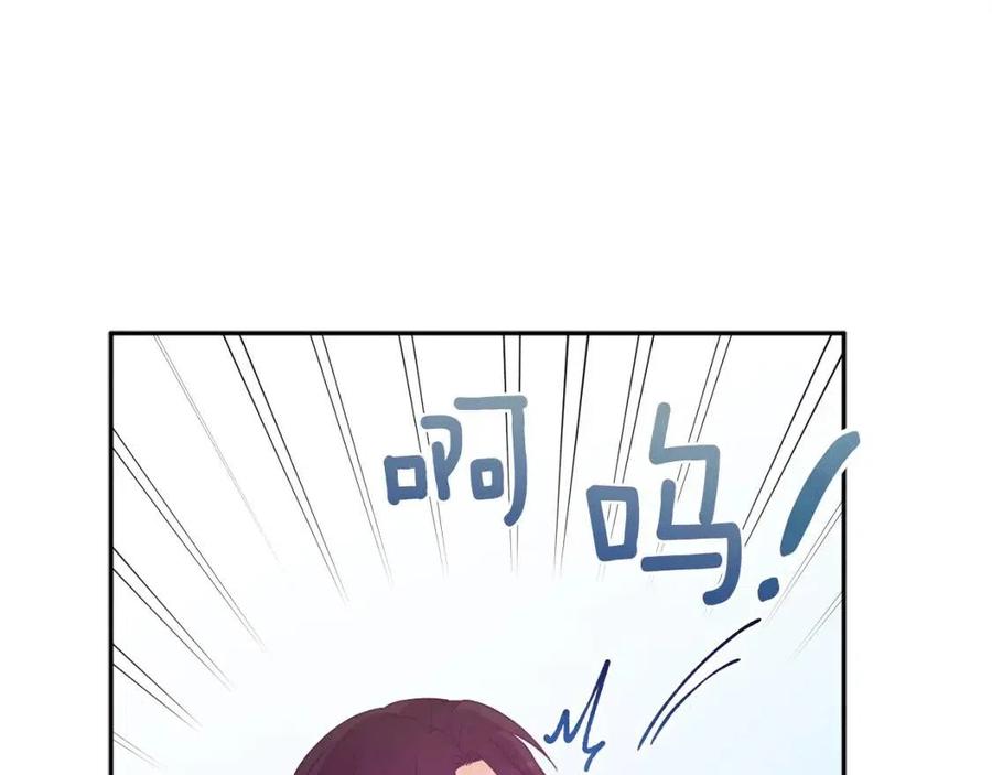 第39话 失控41