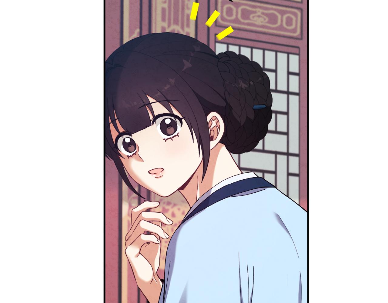 第28话 陛下的宠爱56