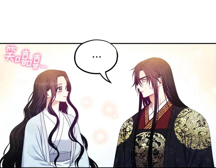 第61话 正人50