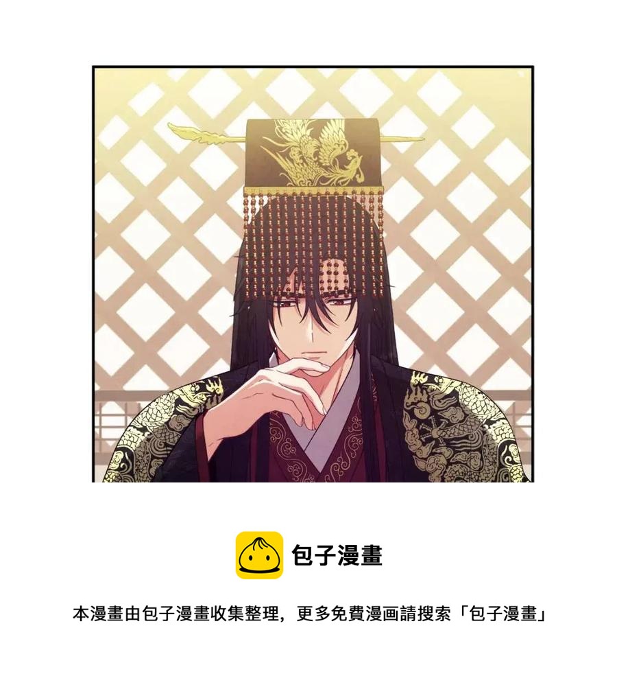 第45话 心中的执念100