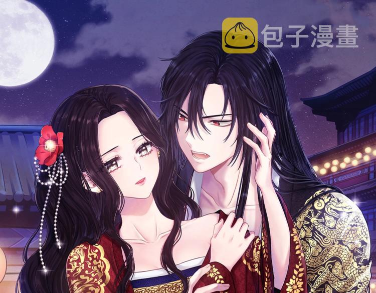 第8话 妈妈！别走！8
