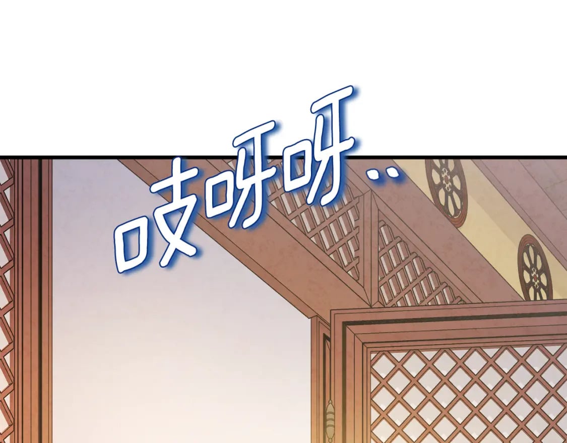 番外5 我有话说94