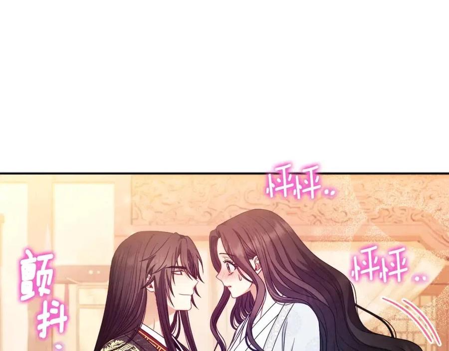 第61话 正人86