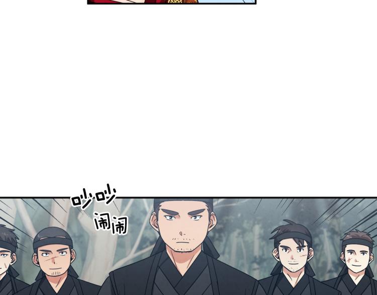 第16话 惊喜礼物112