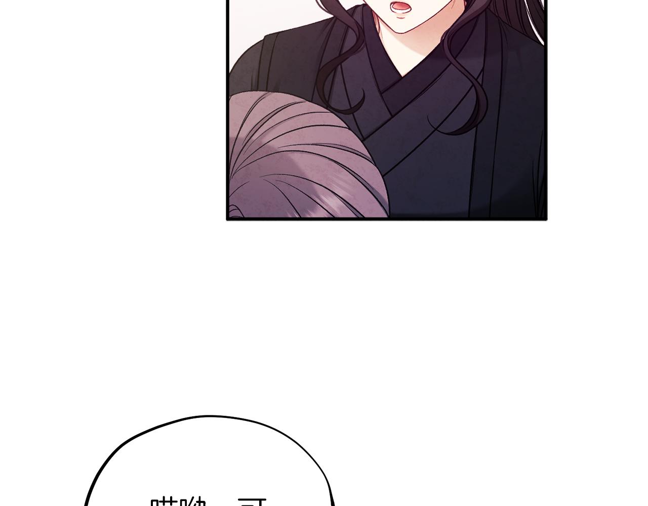 第95话 用心良苦84