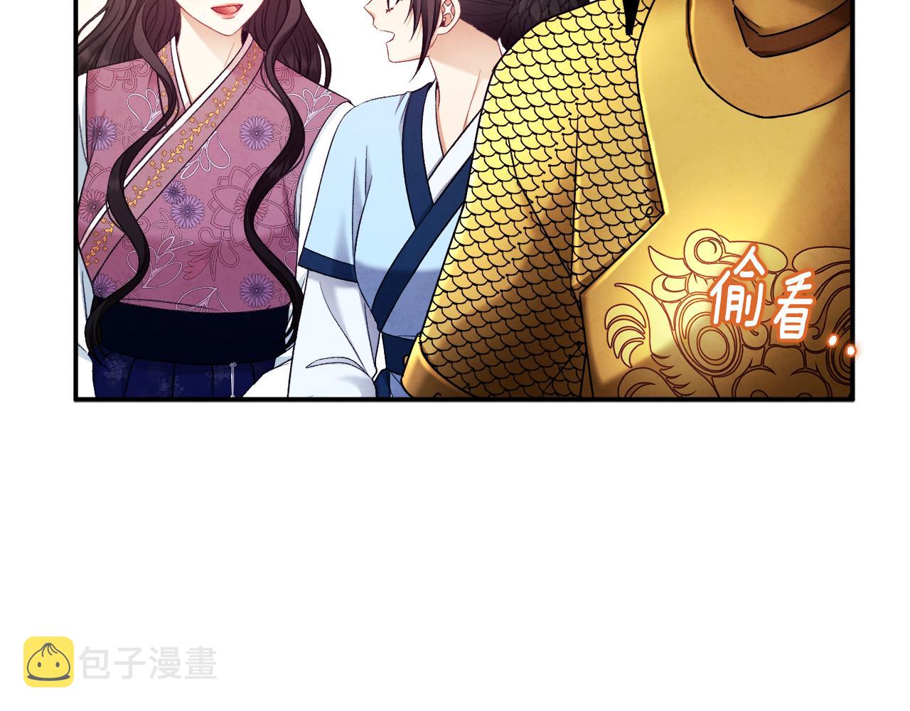 第84话 来访52