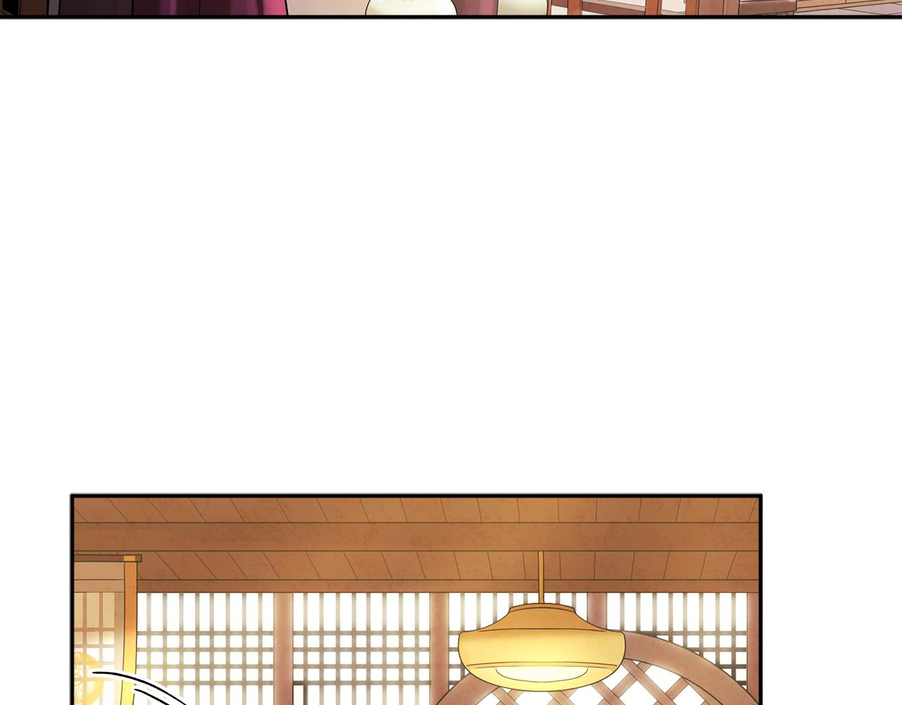 第26话 翻遍皇宫14