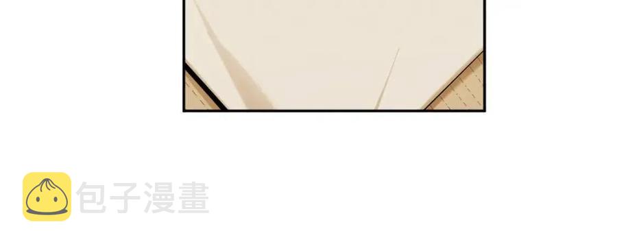 第37话 专属称呼38