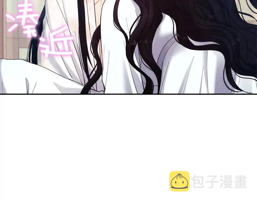 第34话 温柔乡102