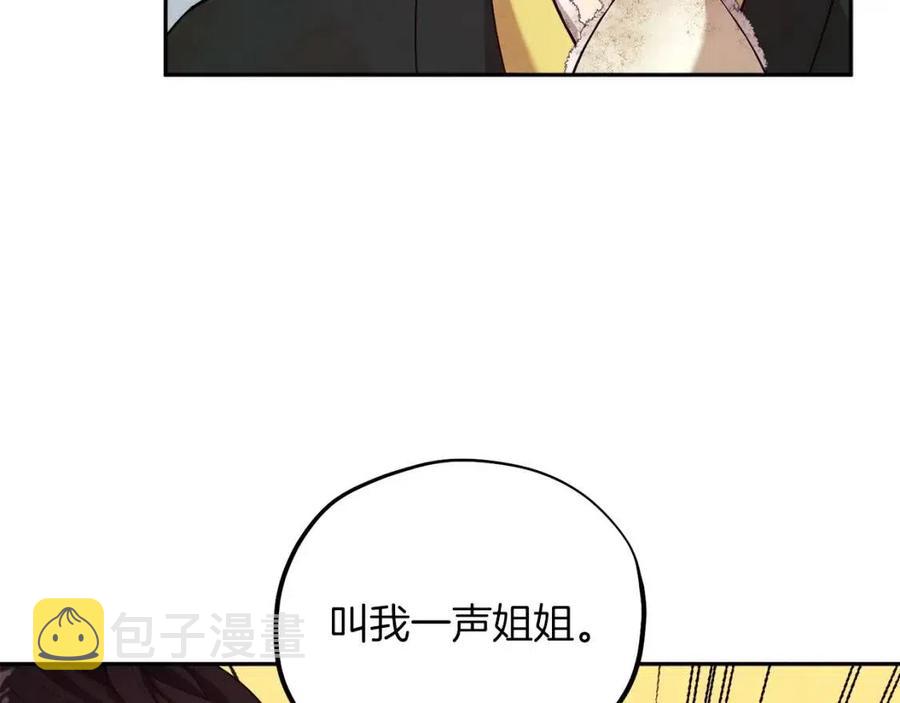 第11话 再见了，弟弟121