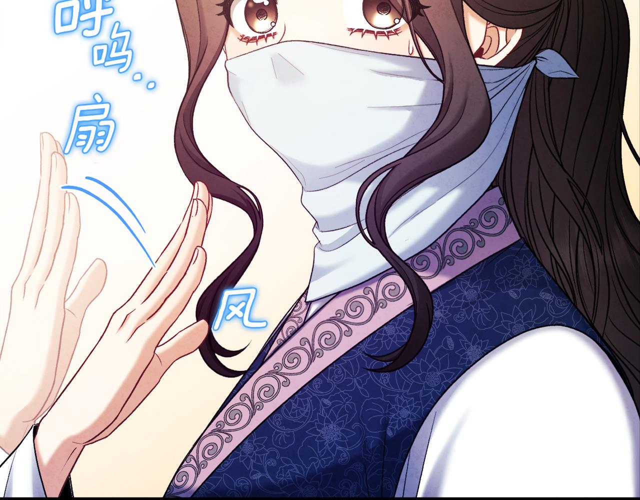 第103话 去考试啦73