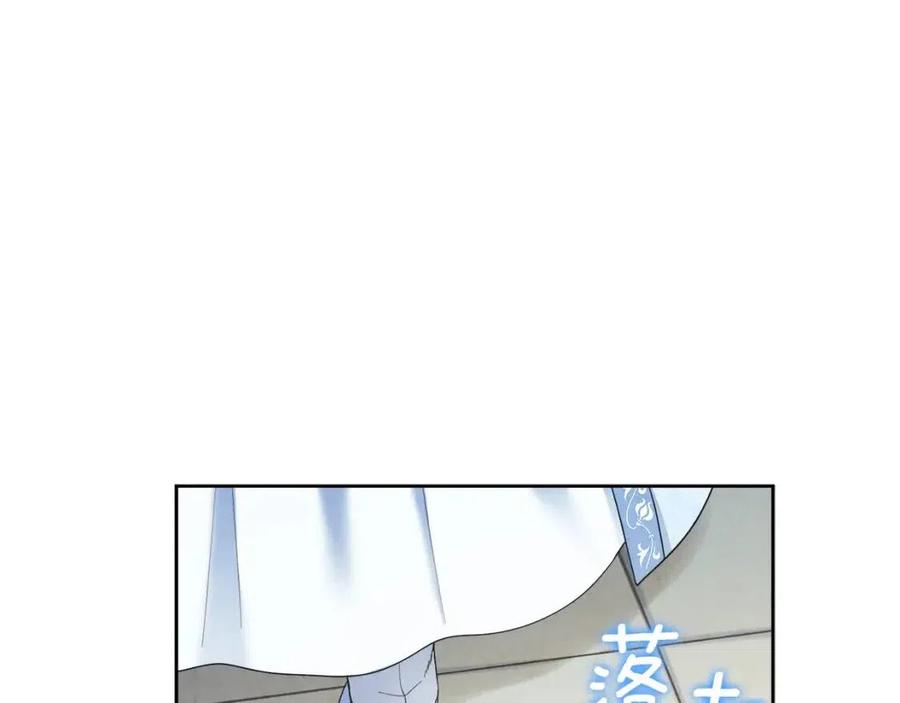 第64话 宠爱151