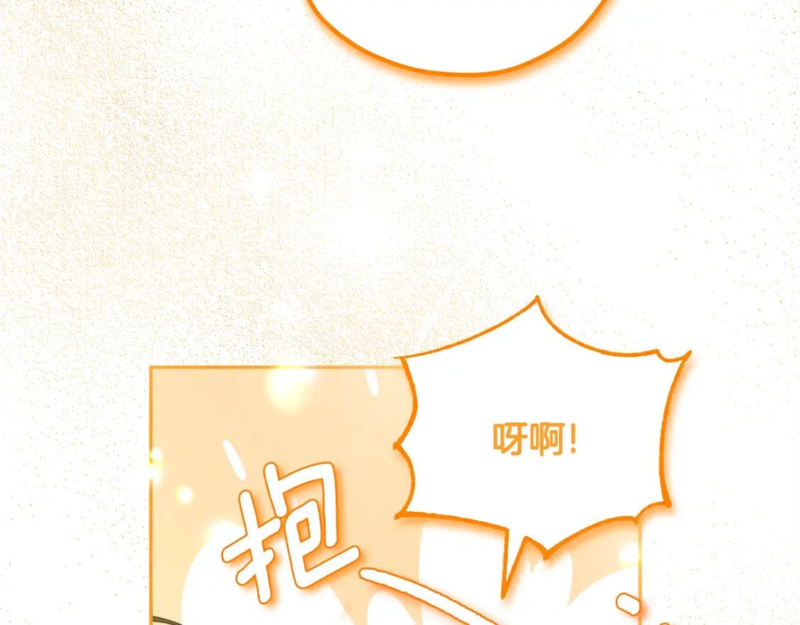 第115话 快醒过来吧112