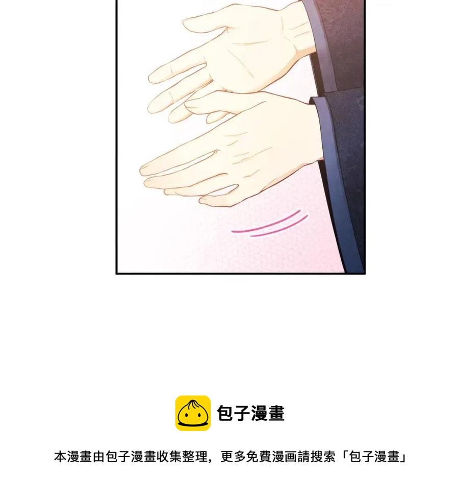 第68话 计划64