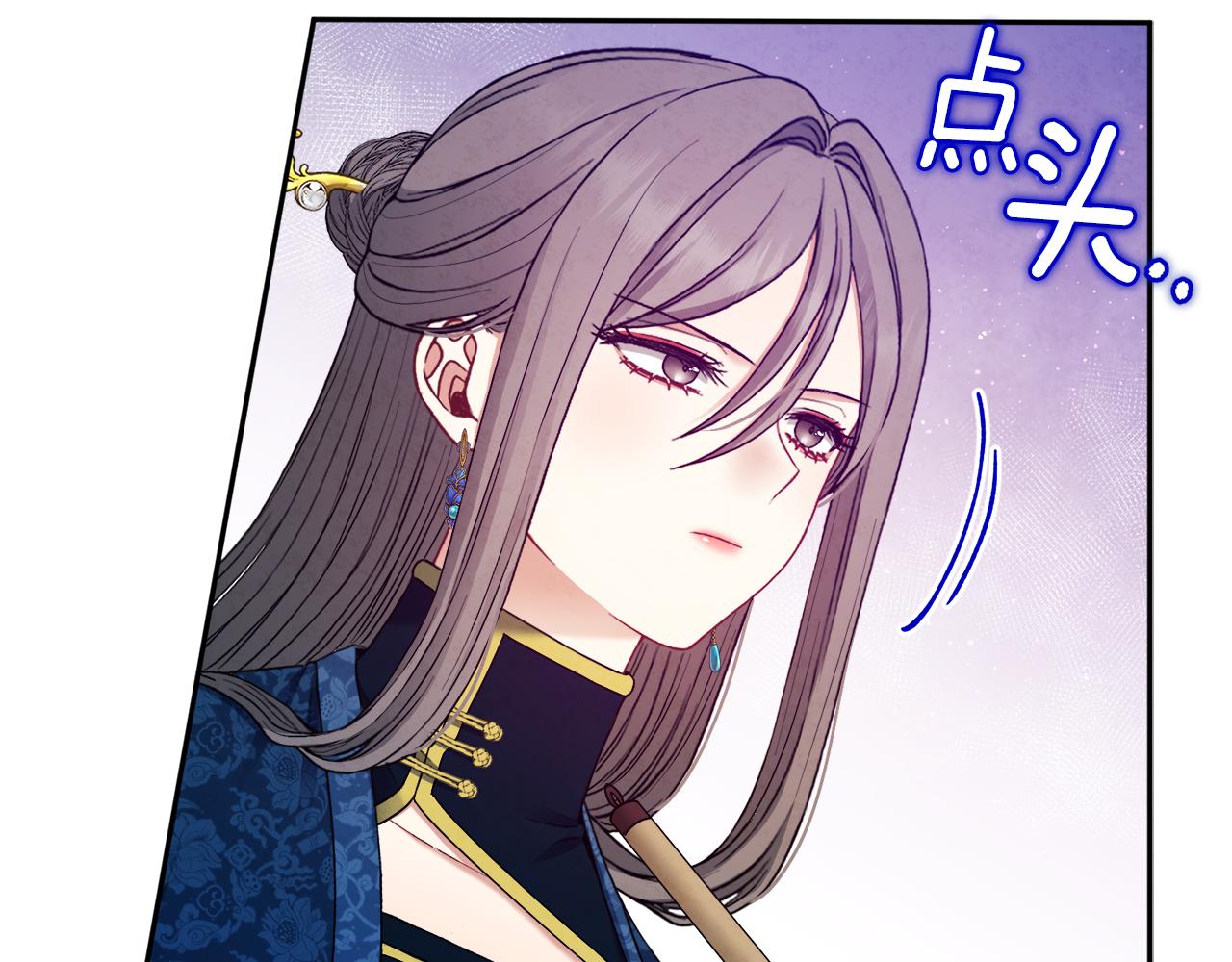 第75话 严厉86