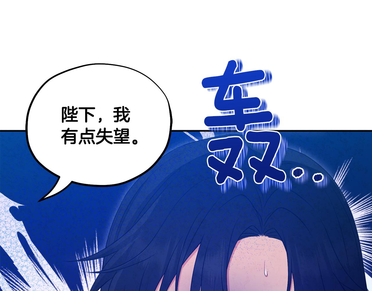 第74话 日常147