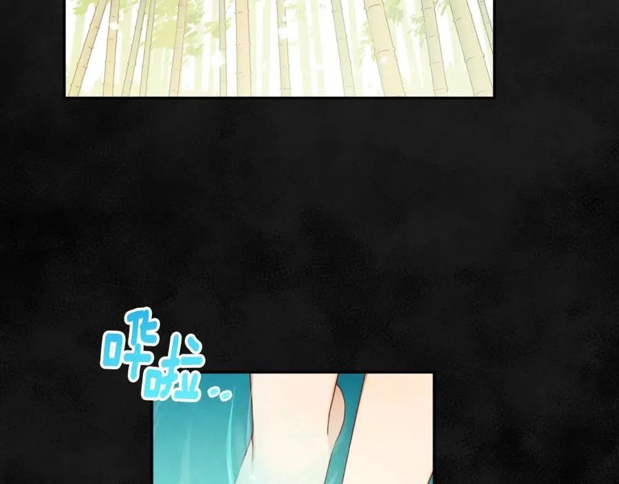 第59话 不得好死134