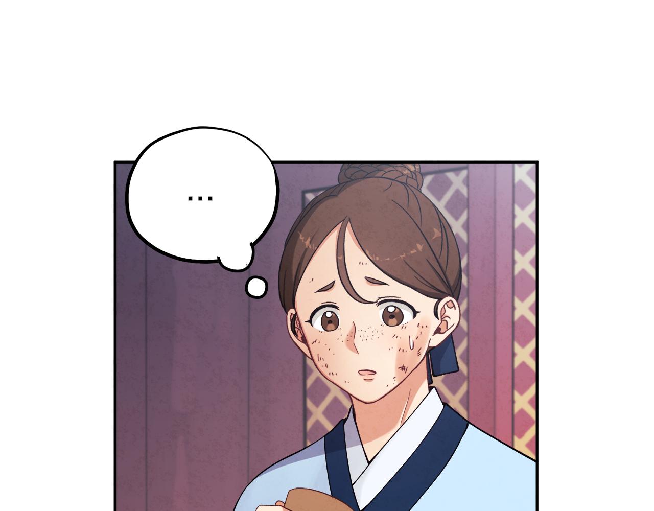 第20话 侍女的担心23