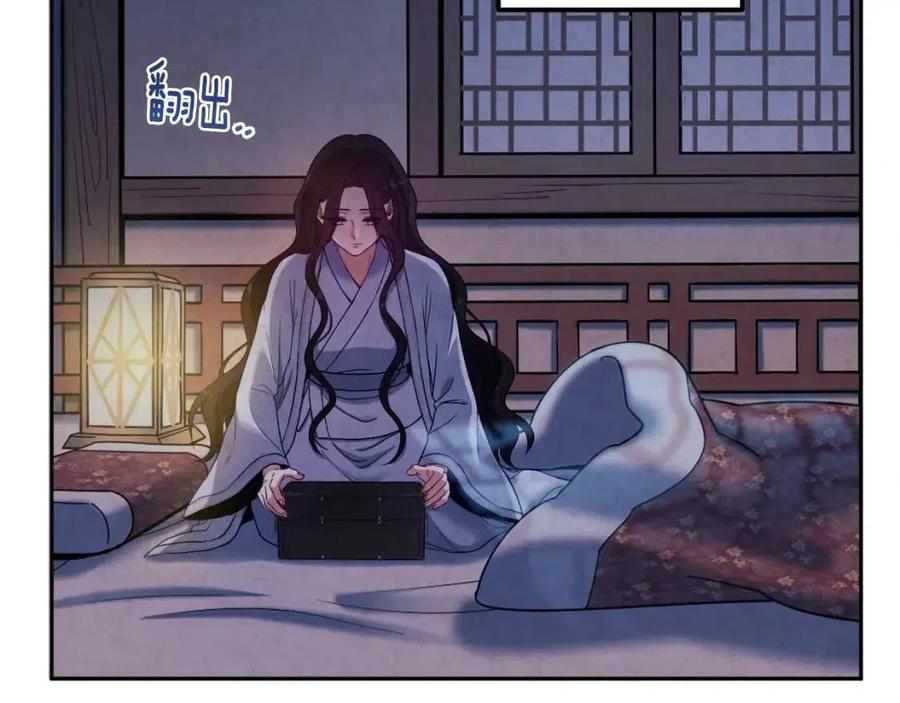 第41话 孤身一人31