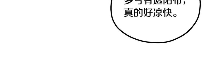 第65话 召见125
