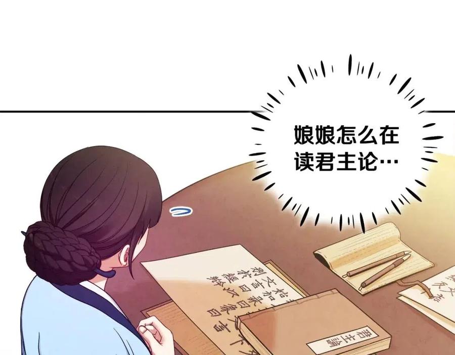 第一季完结篇 布置作业67