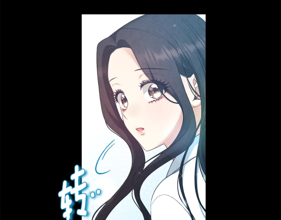 完结篇 你是我的主人20