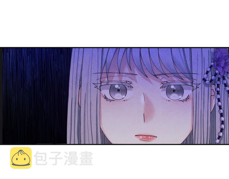 第1话 黑诗瑶176