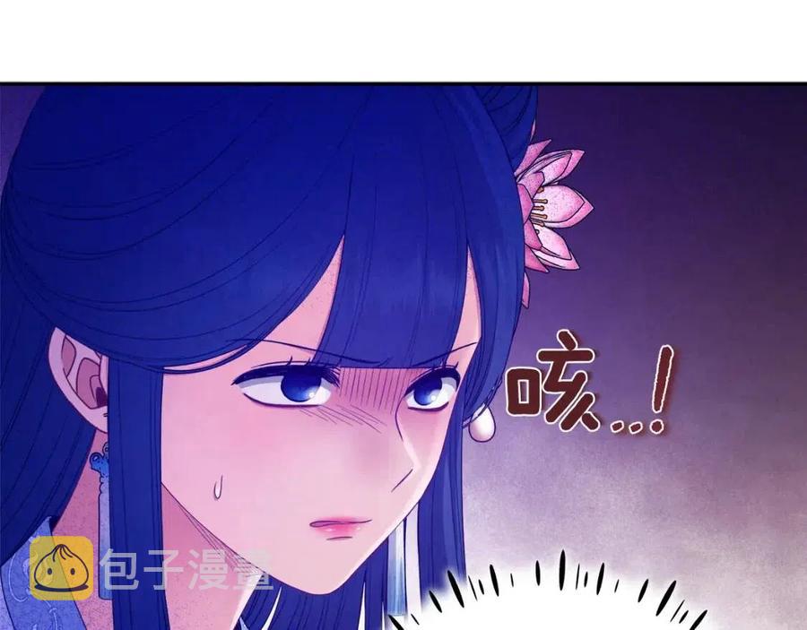 第65话 召见93