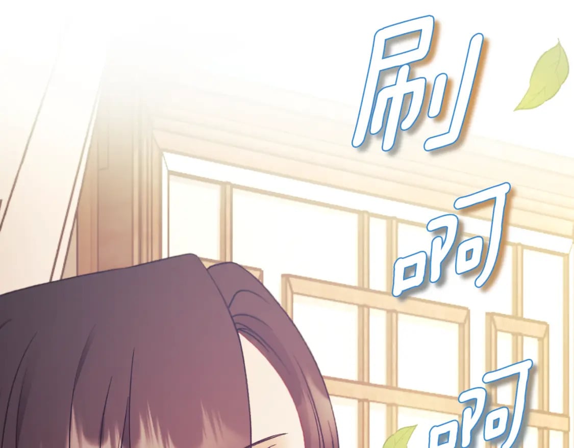 番外11 禁足53