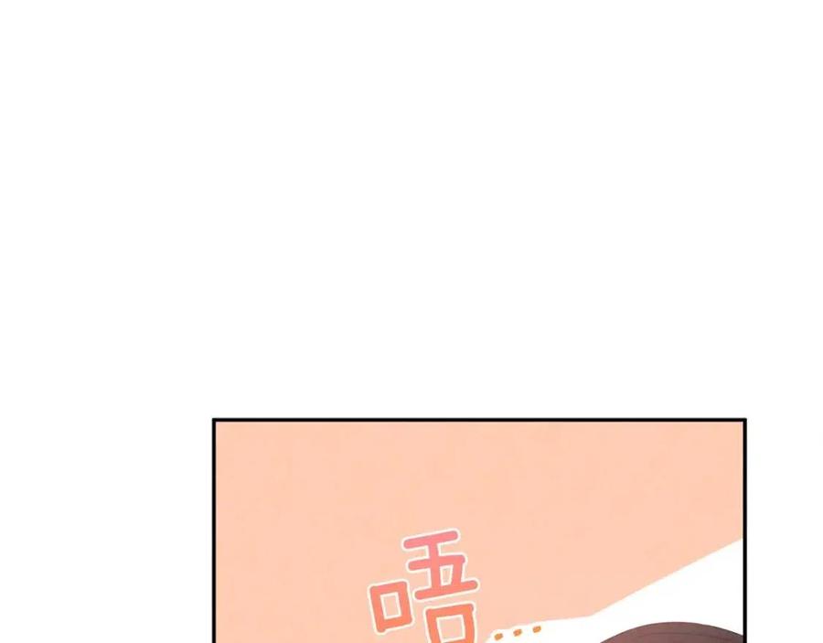 第39话 失控147