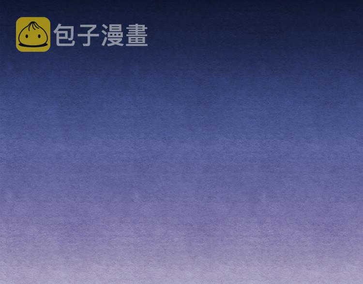 第1话 黑诗瑶16
