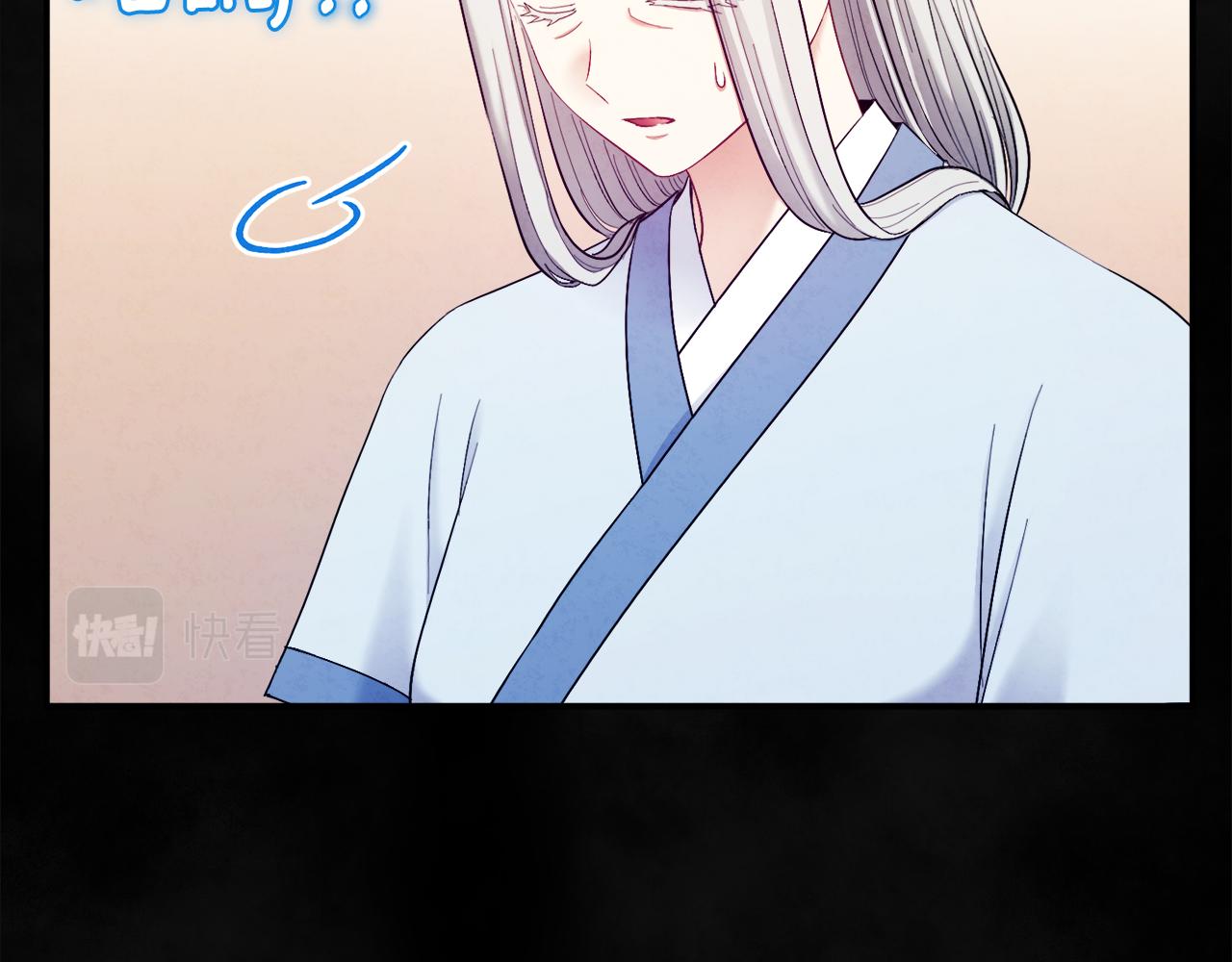 第81话 强强联手107